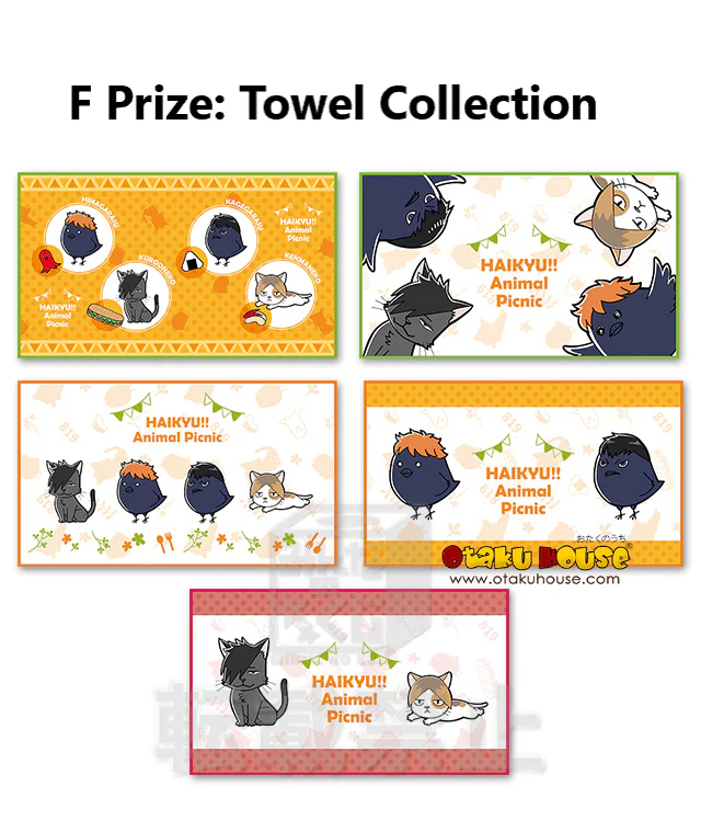 Kuji - Haikyu!! - Animal Picnic - Image 7