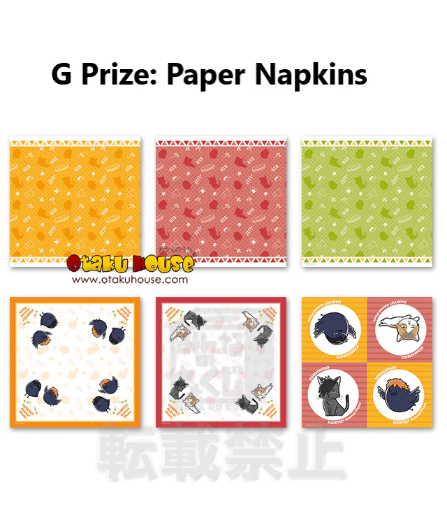 Kuji - Haikyu!! - Animal Picnic - Image 8