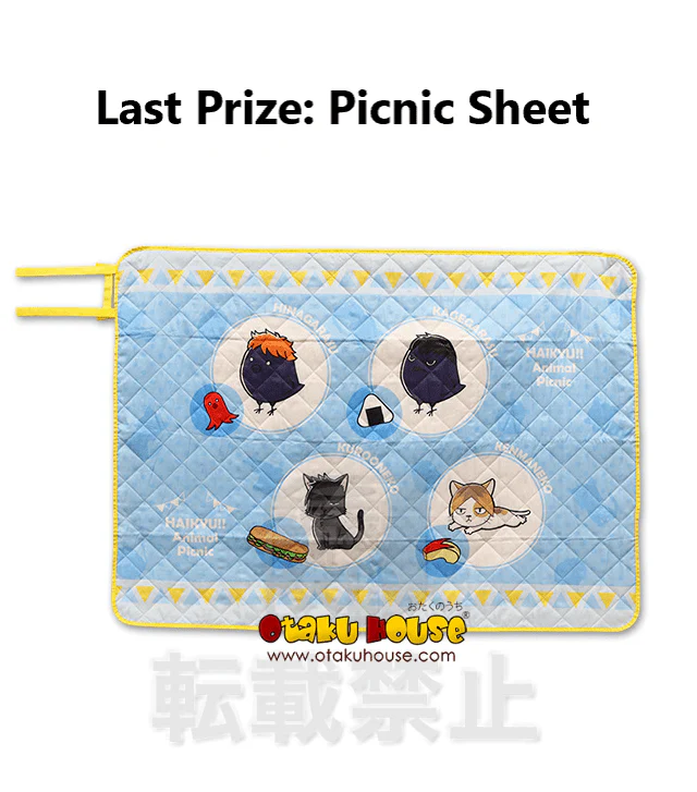 Kuji - Haikyu!! - Animal Picnic - Image 9