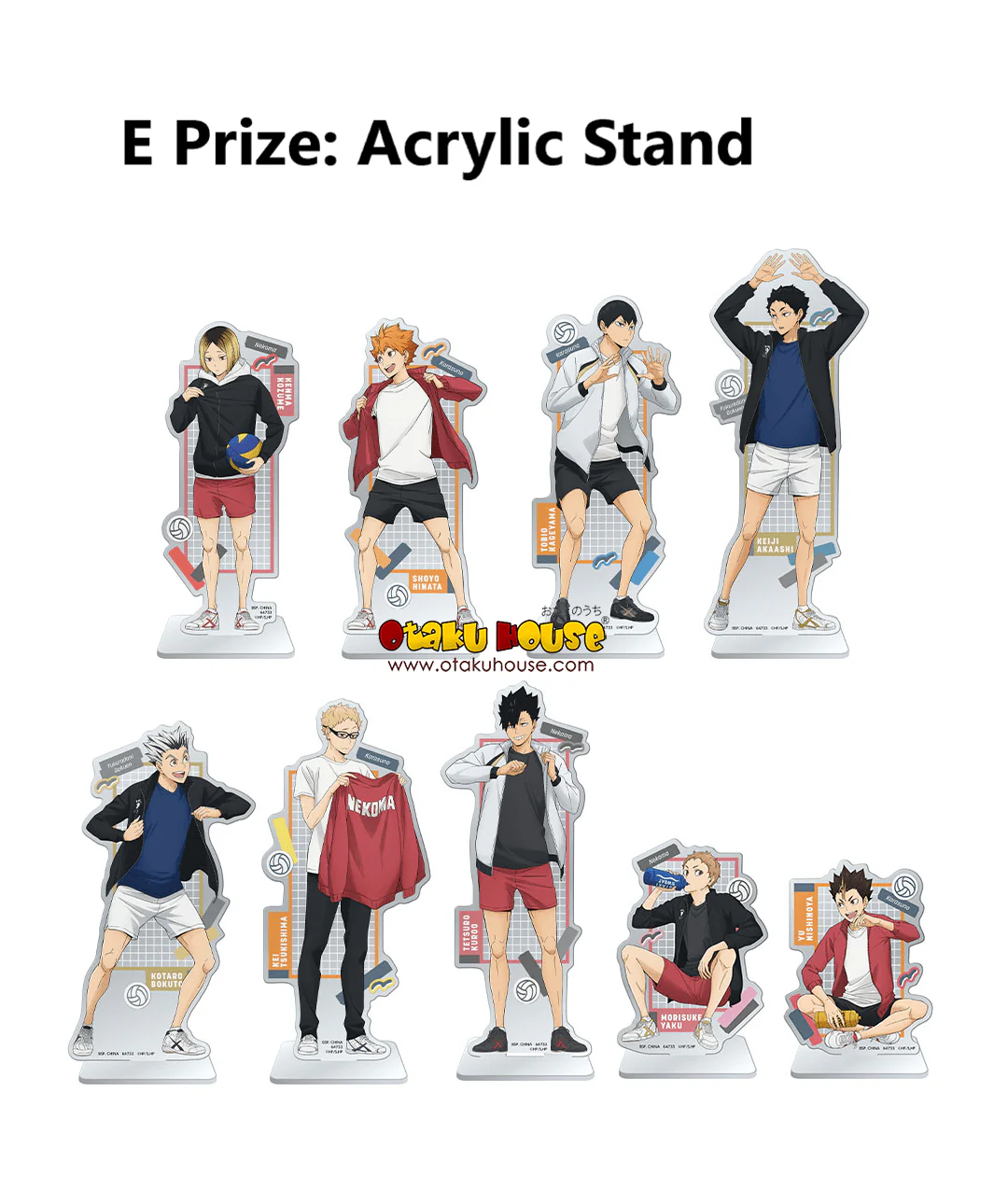 Ichiban Kuji - Haikyu!! The Movie - Battle At The Garbage Dump Vol.2 - Image 10