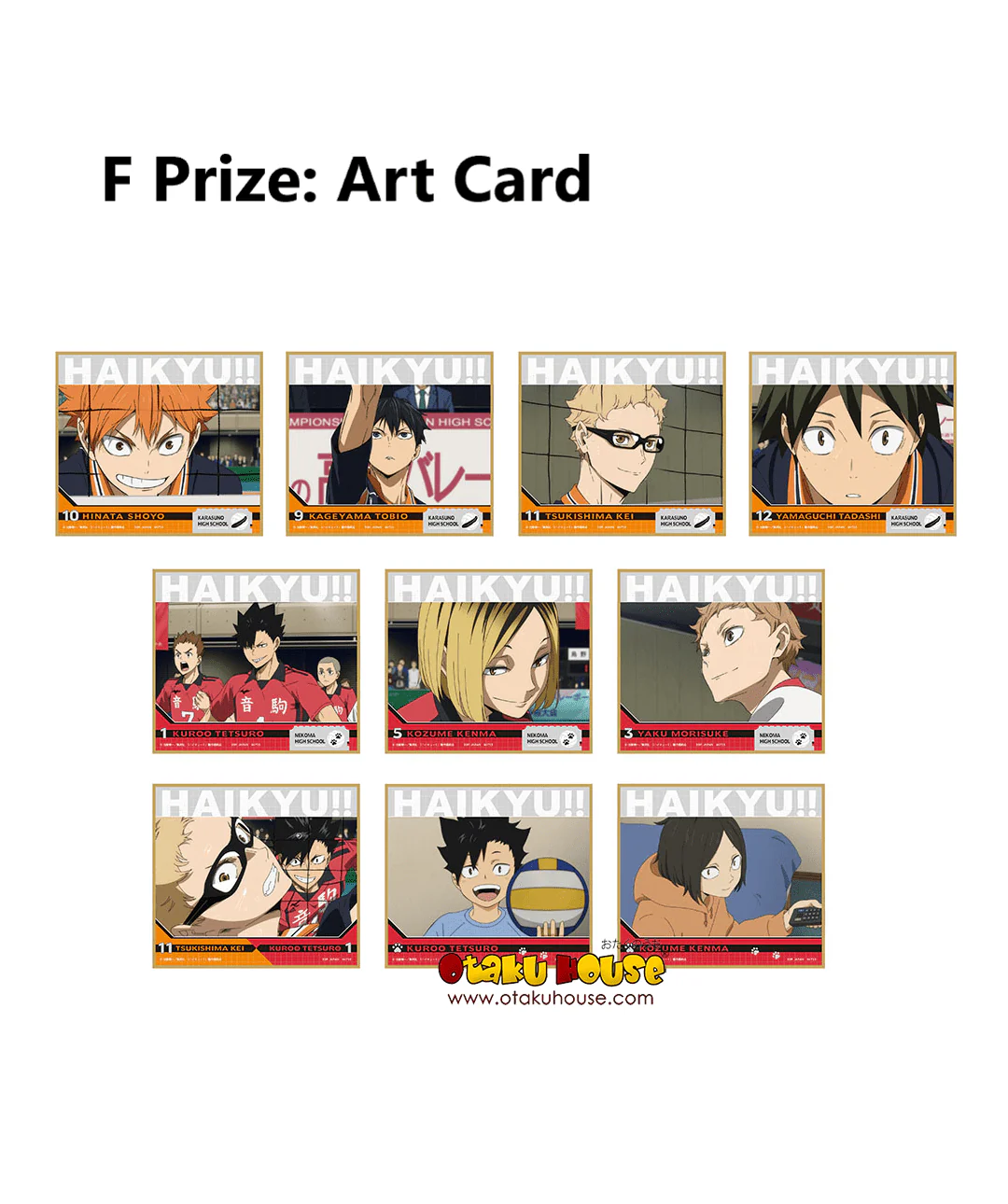 Ichiban Kuji - Haikyu!! The Movie - Battle At The Garbage Dump Vol.2 - Image 11