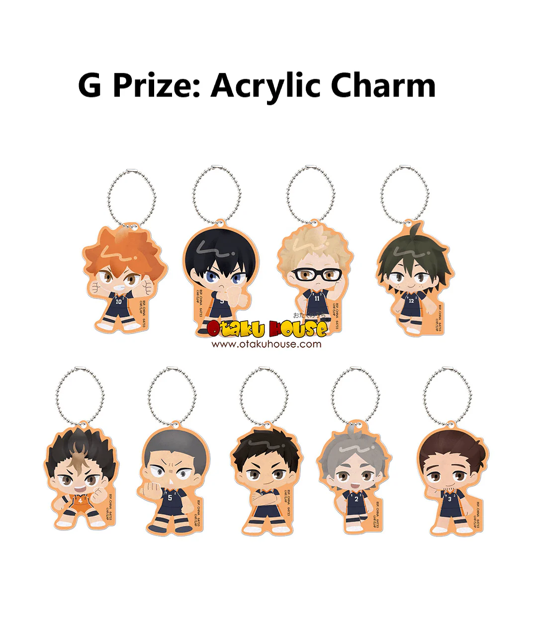 Ichiban Kuji - Haikyu!! The Movie - Battle At The Garbage Dump Vol.2 - Image 12