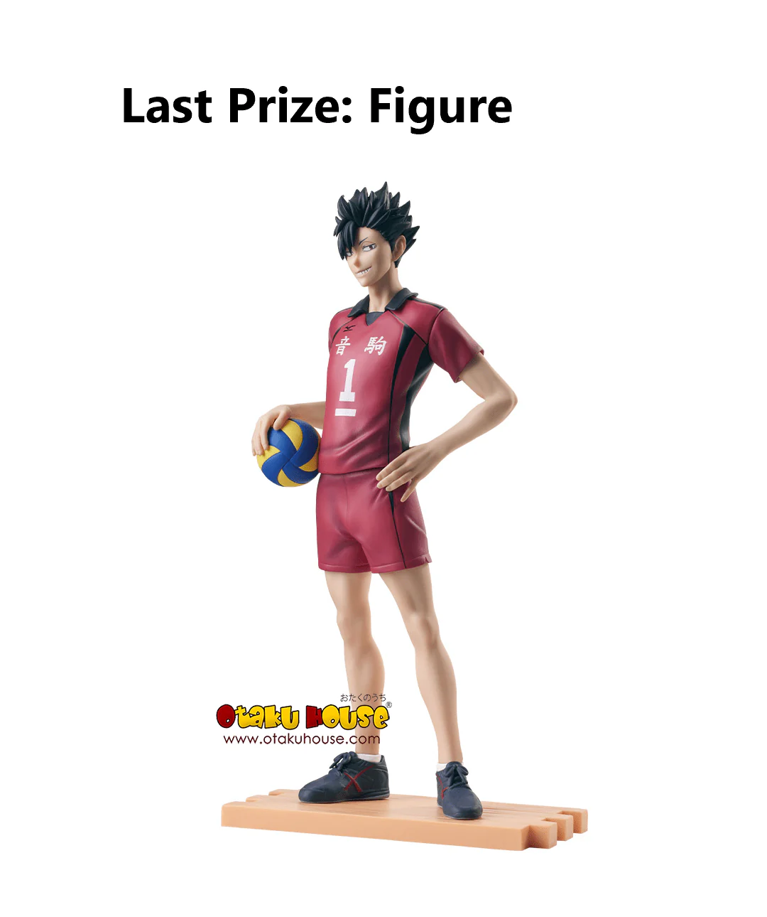Ichiban Kuji - Haikyu!! The Movie - Battle At The Garbage Dump Vol.2 - Image 14