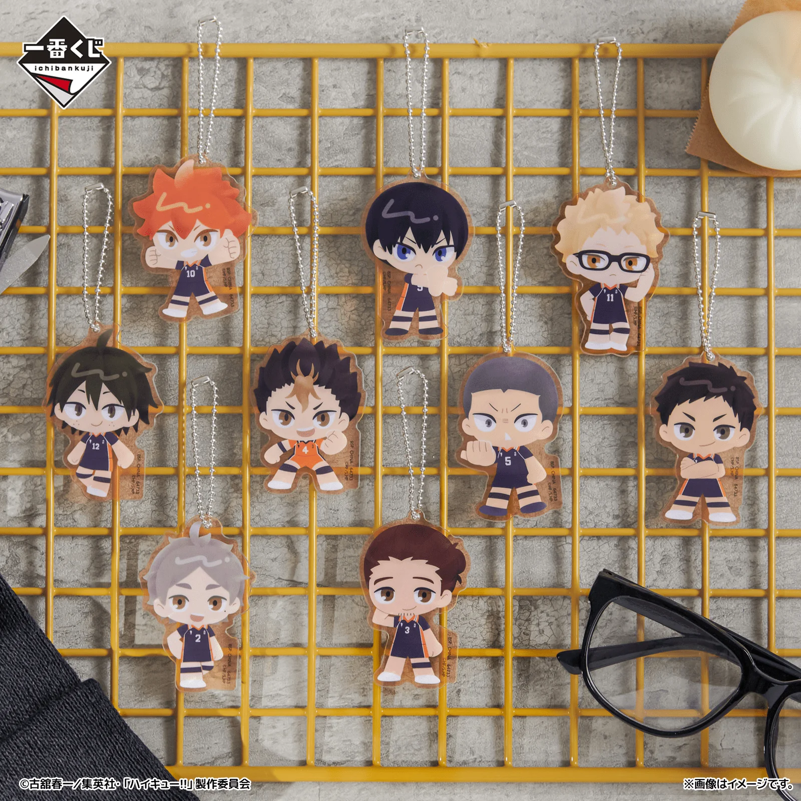 Ichiban Kuji - Haikyu!! The Movie - Battle At The Garbage Dump Vol.2 - Image 4