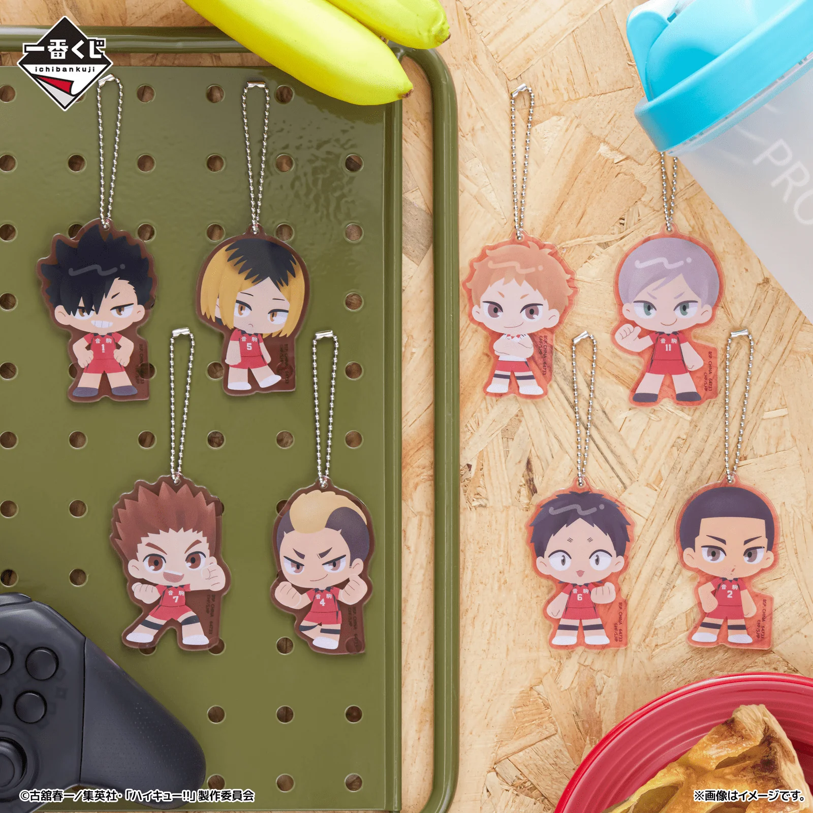 Ichiban Kuji - Haikyu!! The Movie - Battle At The Garbage Dump Vol.2 - Image 5