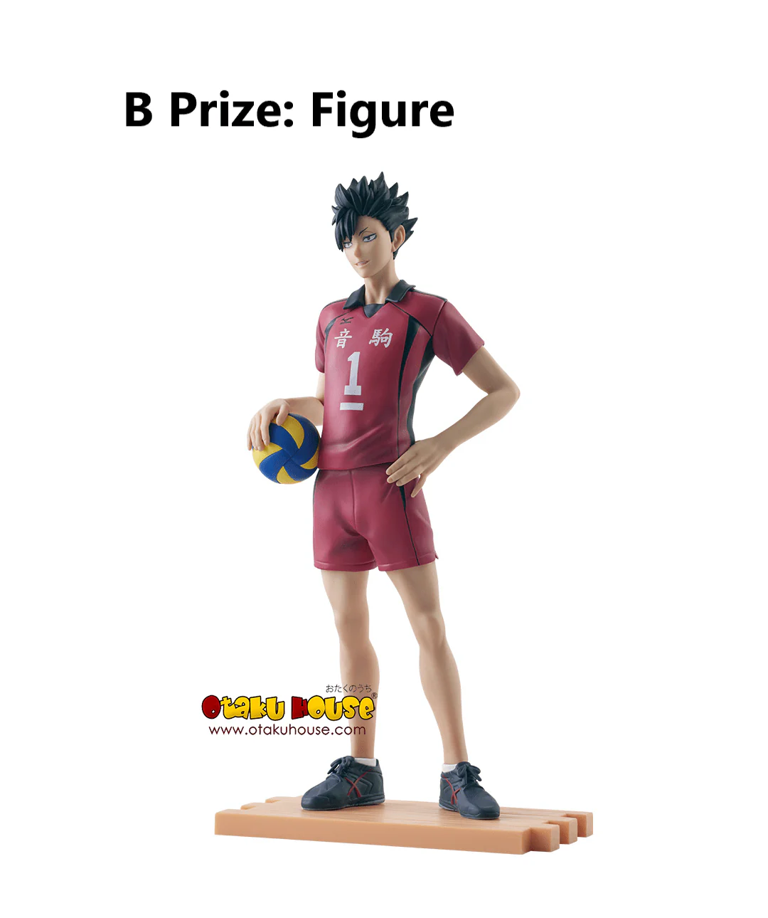 Ichiban Kuji - Haikyu!! The Movie - Battle At The Garbage Dump Vol.2 - Image 7