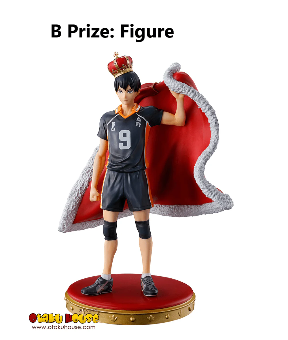 Ichiban Kuji - Haikyuu!! 10th Anniversary - Image 7