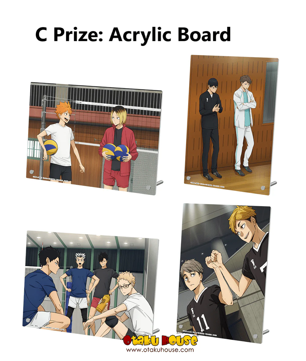 Ichiban Kuji - Haikyuu!! 10th Anniversary - Image 8