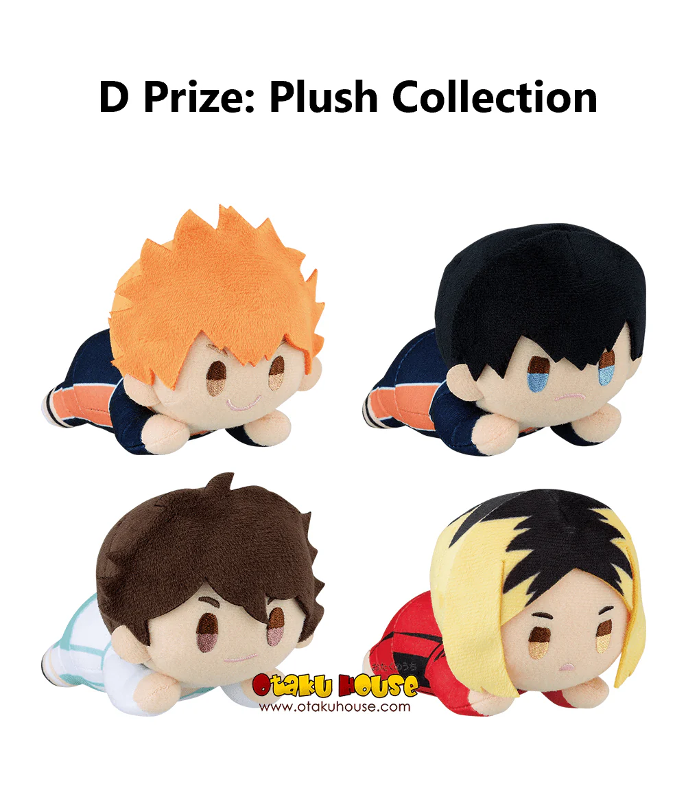 Ichiban Kuji - Haikyuu!! 10th Anniversary - Image 9