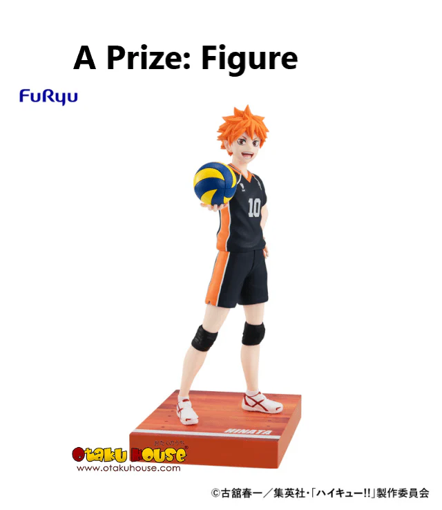 Kuji - Haikyuu!! - Goods Collection - Image 2