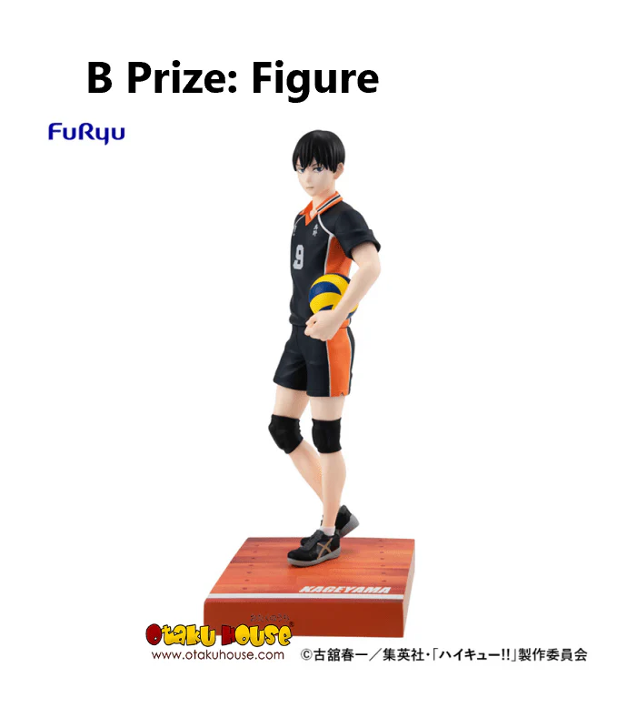 Kuji - Haikyuu!! - Goods Collection - Image 3