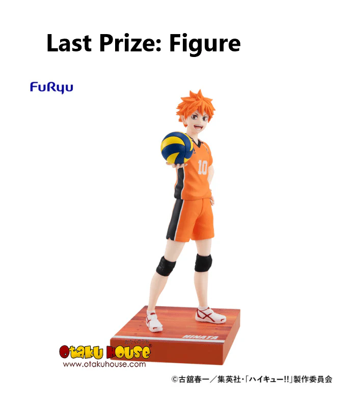 Kuji - Haikyuu!! - Goods Collection - Image 8