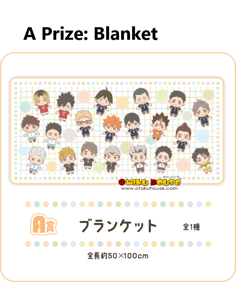 Kuji - Haikyuu!! Pastel Art Collection - Image 9