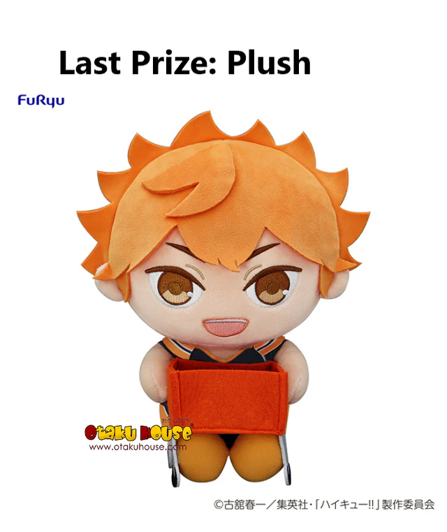 Kuji - Haikyuu!! Plush - Image 10