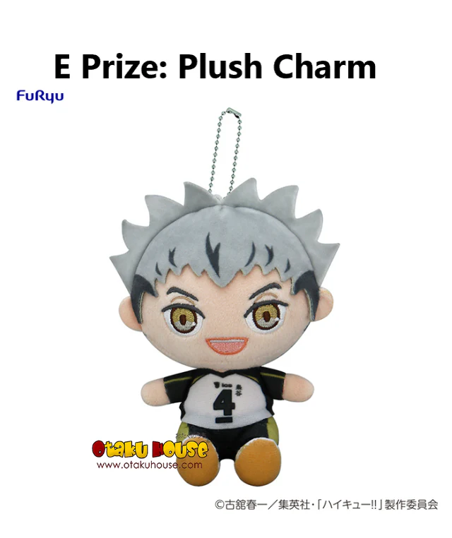 Kuji - Haikyuu!! Plush - Image 6