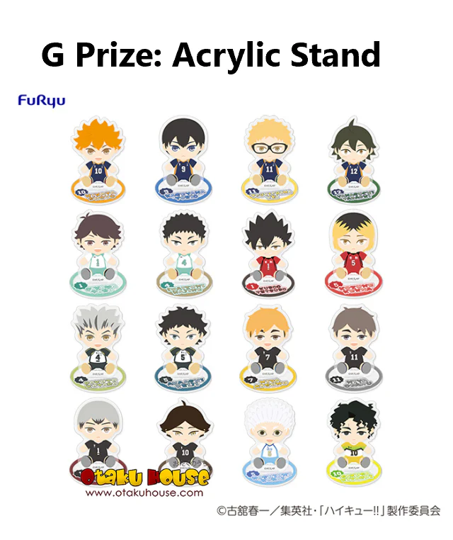 Kuji - Haikyuu!! Plush - Image 8