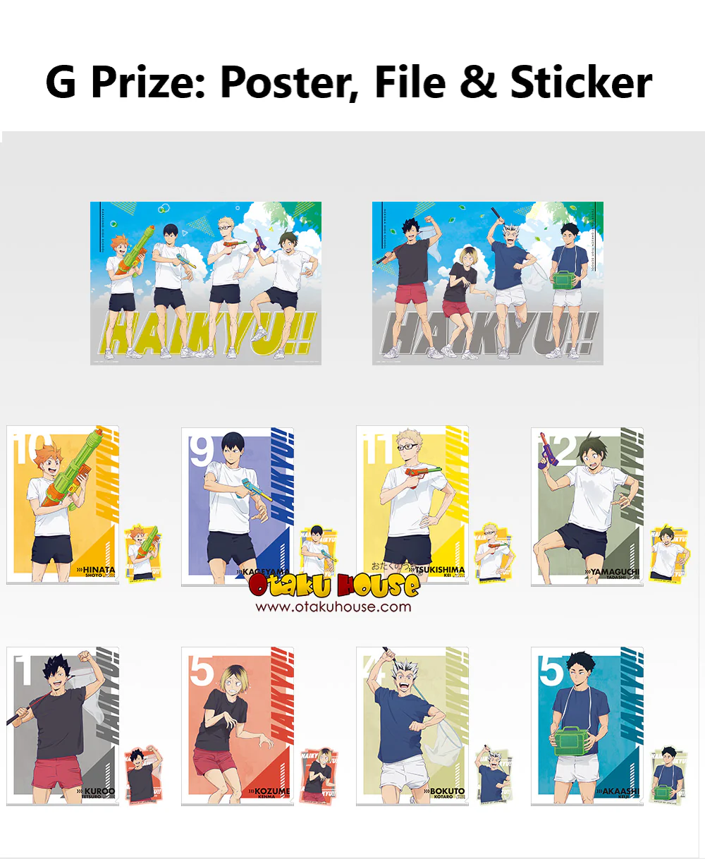Ichiban Kuji - Haikyuu!! The Road To The Whole Country - Image 12