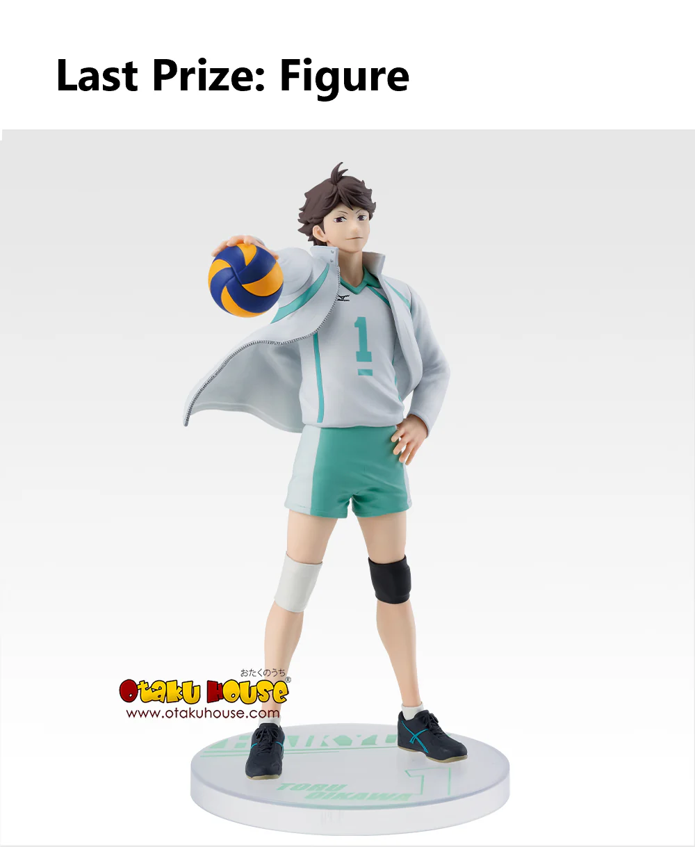 Ichiban Kuji - Haikyuu!! The Road To The Whole Country - Image 14