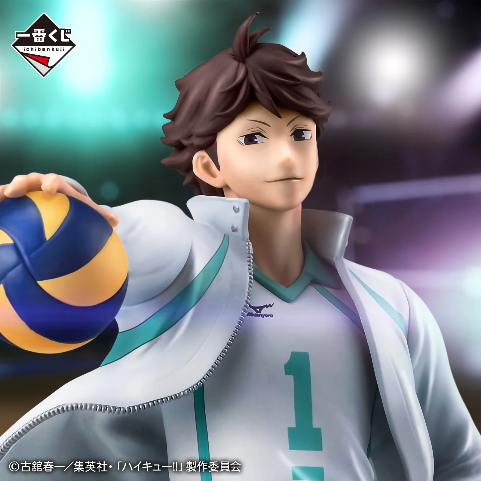 Ichiban Kuji - Haikyuu!! The Road To The Whole Country - Image 4