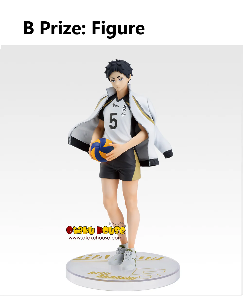 Ichiban Kuji - Haikyuu!! The Road To The Whole Country - Image 7