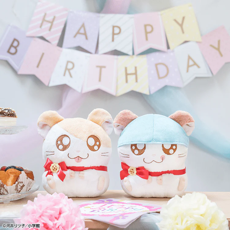 Kuji - Hamtaro - Hapy Hamu Hamu Dechu! (OOS) - Image 12