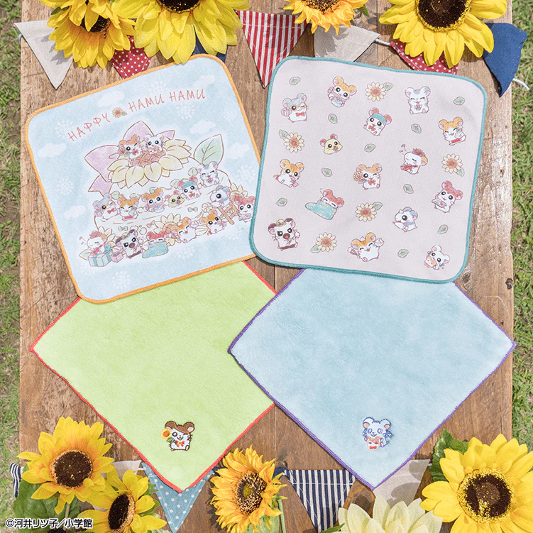 Kuji - Hamtaro - Hapy Hamu Hamu Dechu! (OOS) - Image 15