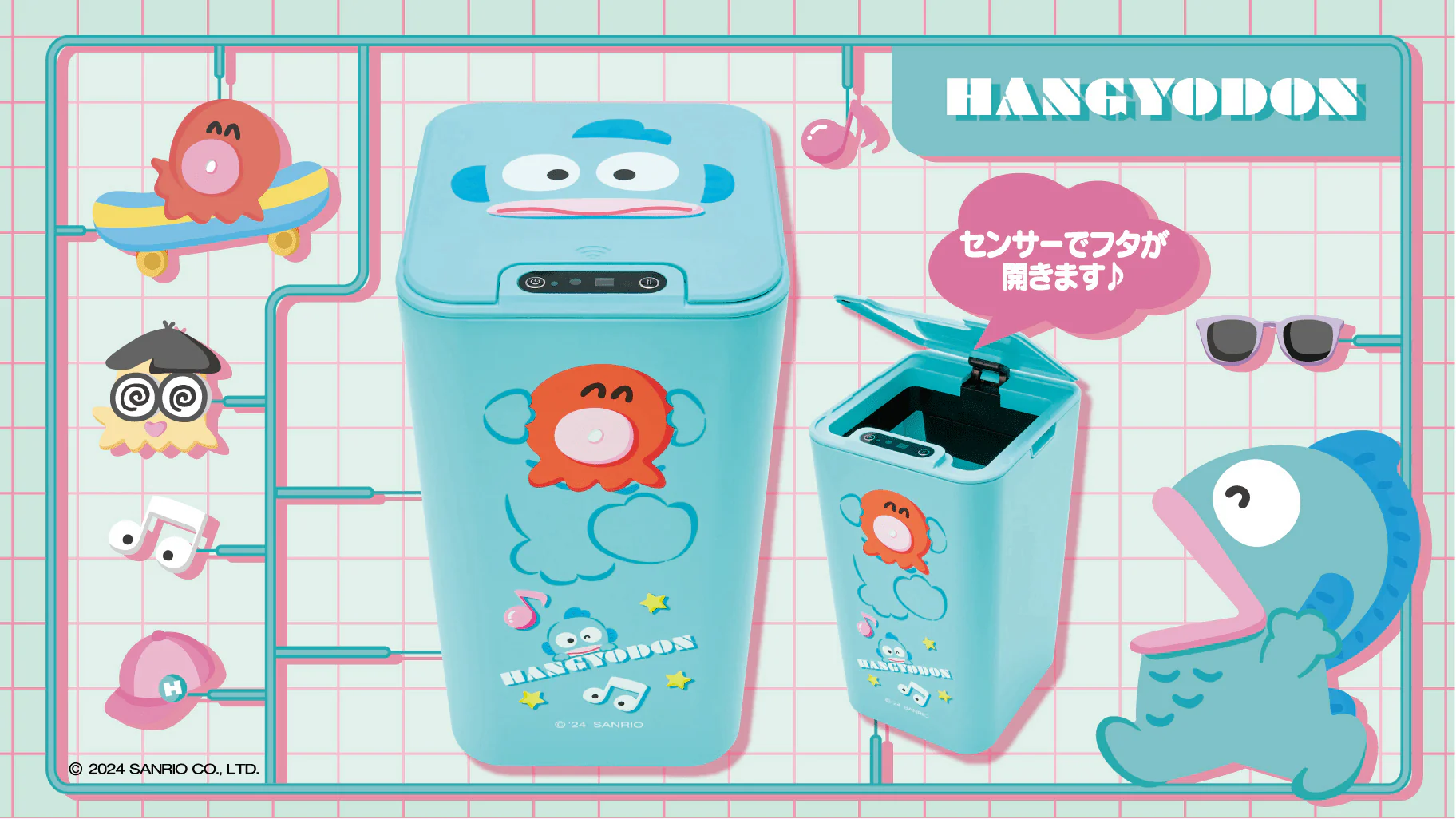 Kuji - Hangyodon - Solo Project - Image 2