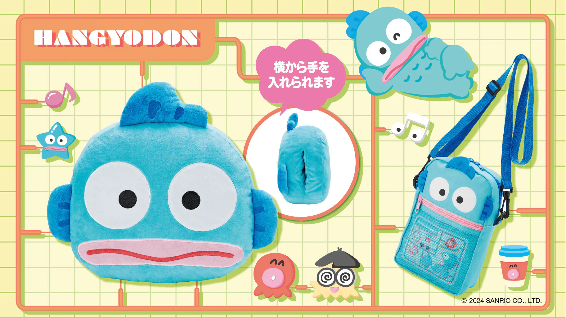 Kuji - Hangyodon - Solo Project - Image 3