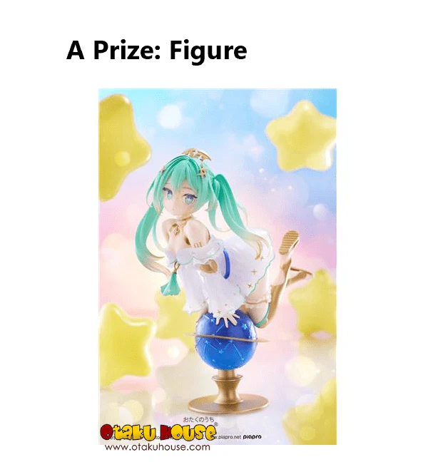 Kuji - Hatsune Miku 39 Miku Day - 2nd Season - Image 2