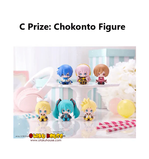Kuji - Hatsune Miku 39 Miku Day - 2nd Season - Image 4