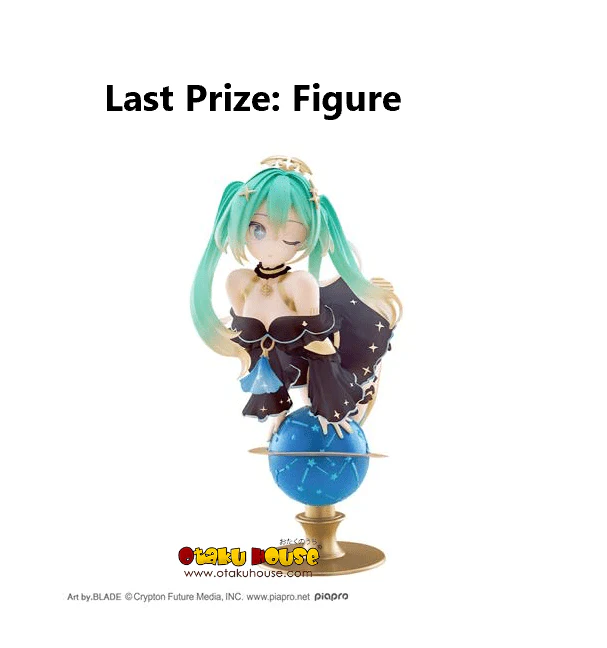 Kuji - Hatsune Miku 39 Miku Day - 2nd Season - Image 6
