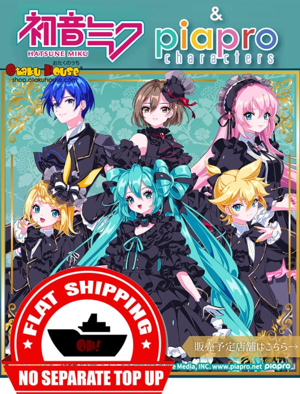 Kuji - Hatsune Miku and Piapro Characters 2nd Mini Kuji - Gothic