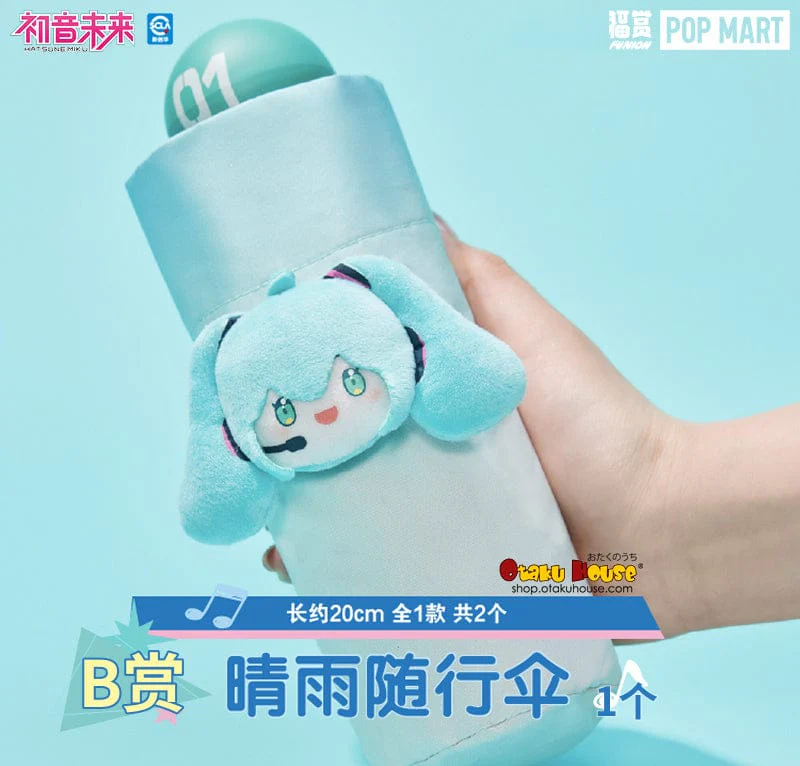 Kuji - Hatsune Miku - Cool Fantasia - Image 5