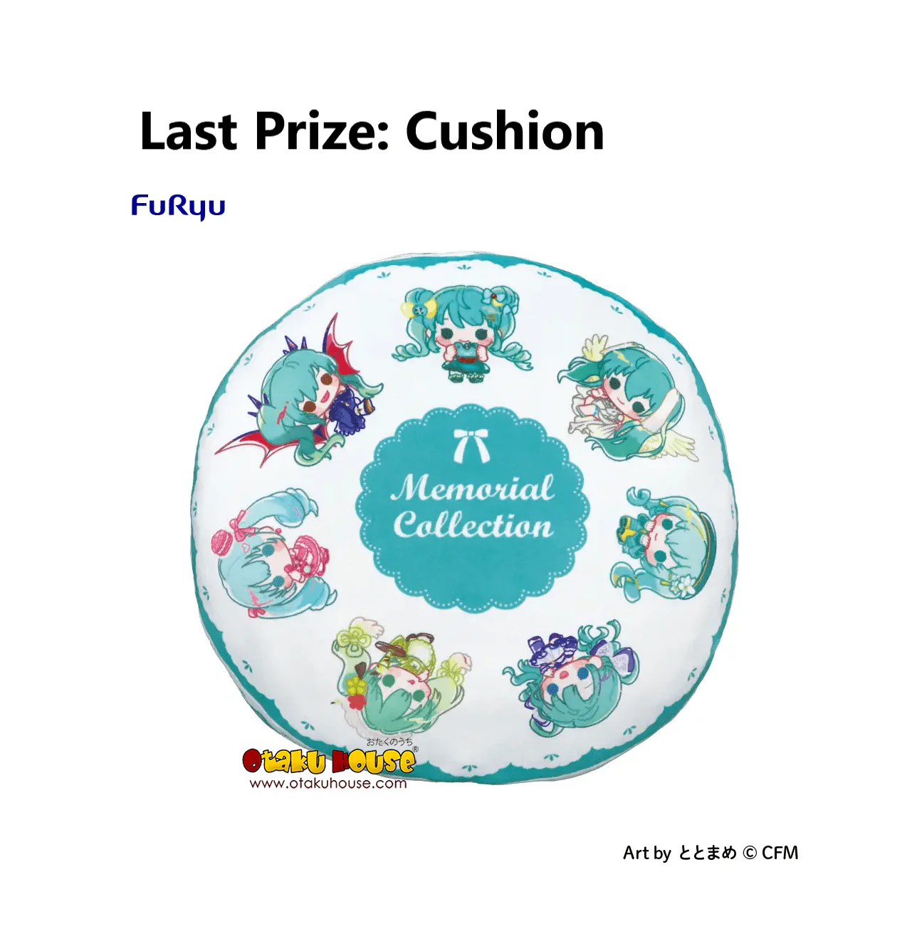 Kuji - Hatsune Miku - Memorial Collection - Image 8