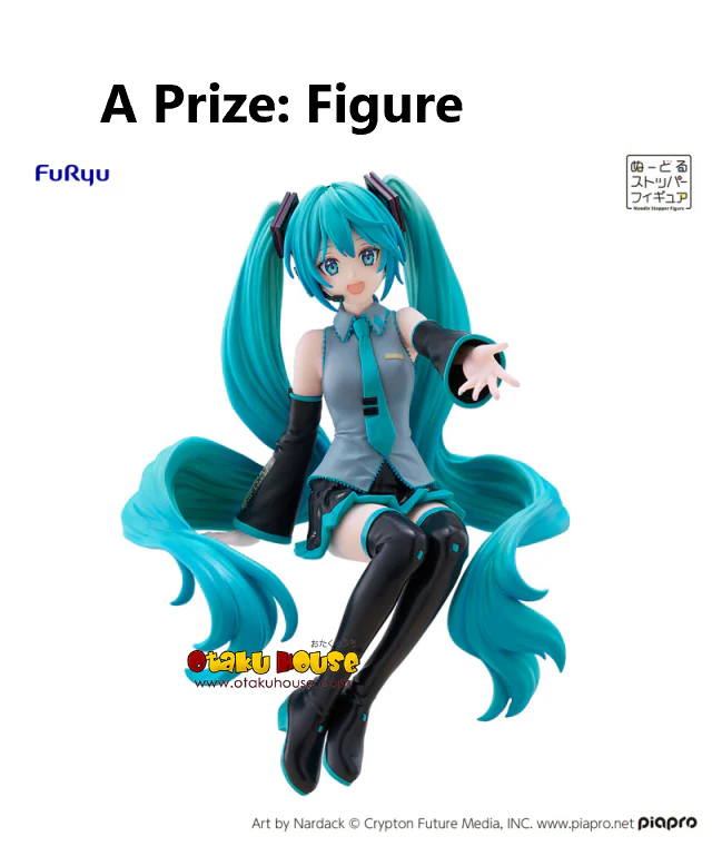 Kuji - Hatsune Miku Noodle Stopper - Image 2