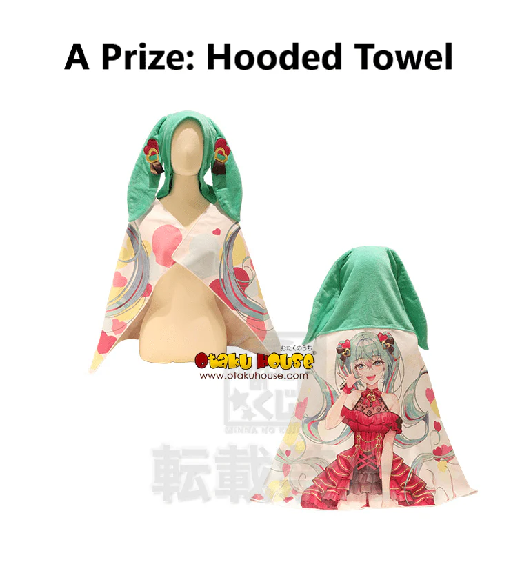 Kuji - Hatsune Miku Towel Festival - Image 2