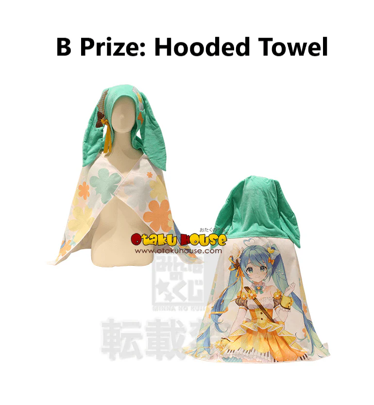 Kuji - Hatsune Miku Towel Festival - Image 3