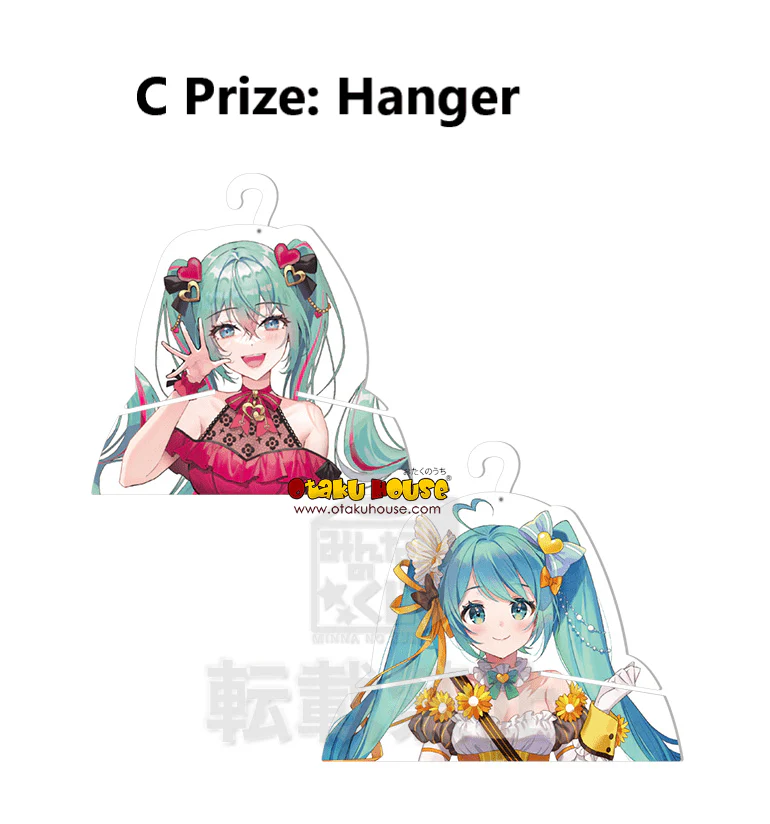 Kuji - Hatsune Miku Towel Festival - Image 4