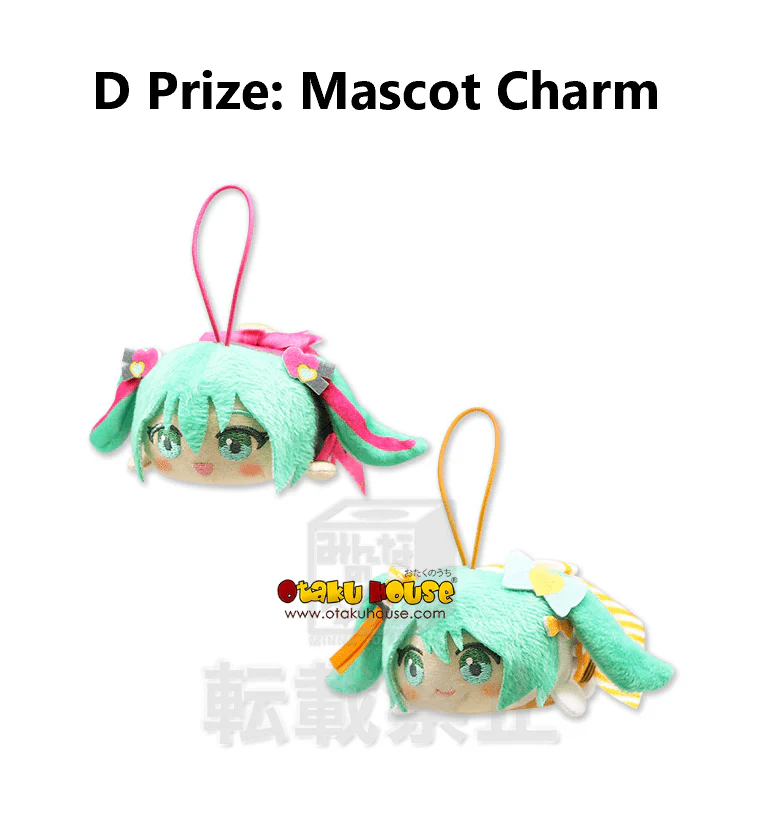 Kuji - Hatsune Miku Towel Festival - Image 5