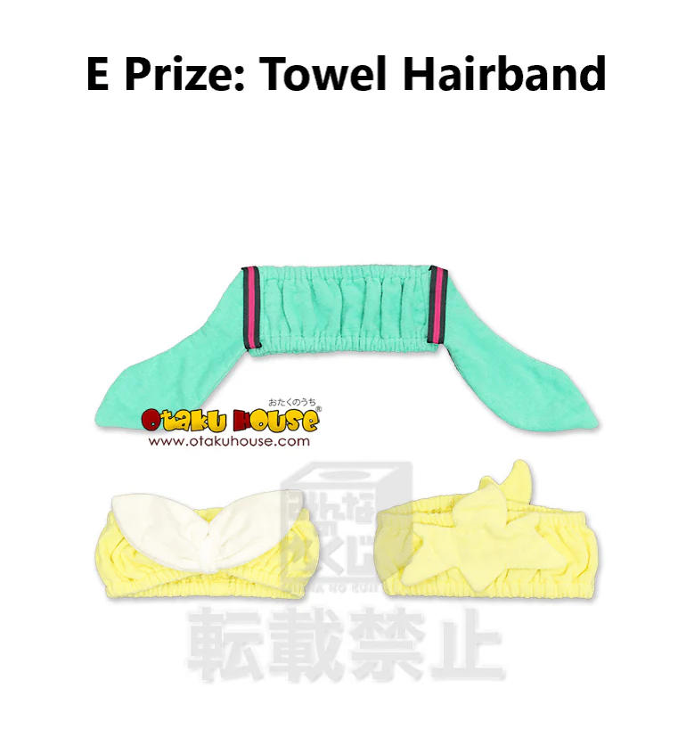 Kuji - Hatsune Miku Towel Festival - Image 6