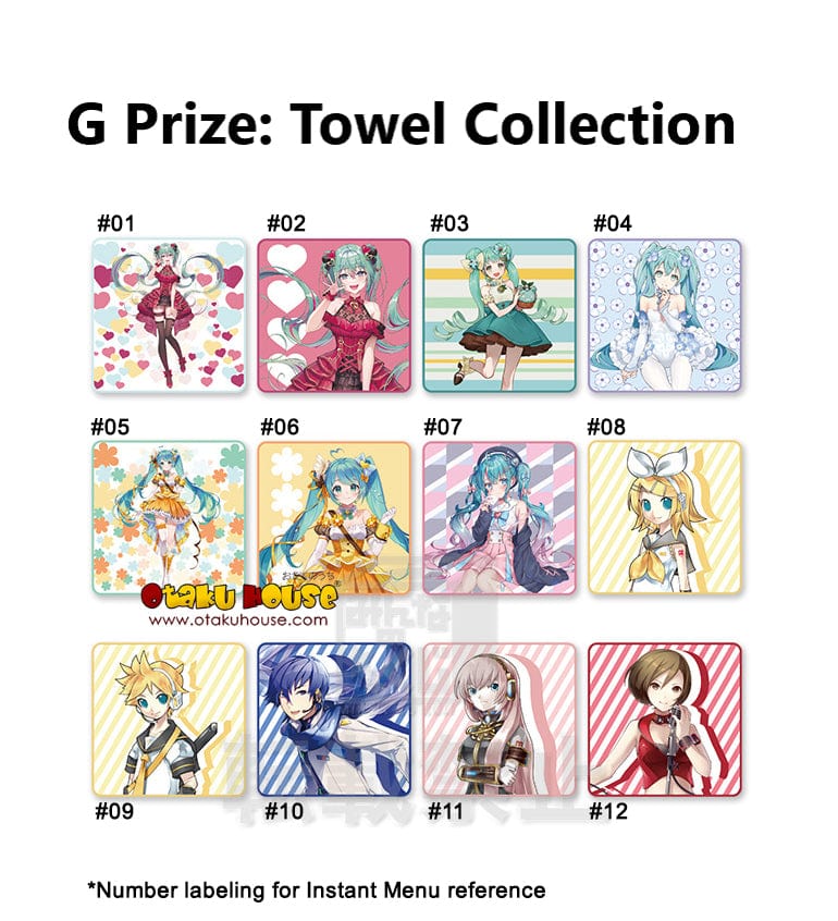 Kuji - Hatsune Miku Towel Festival - Image 8