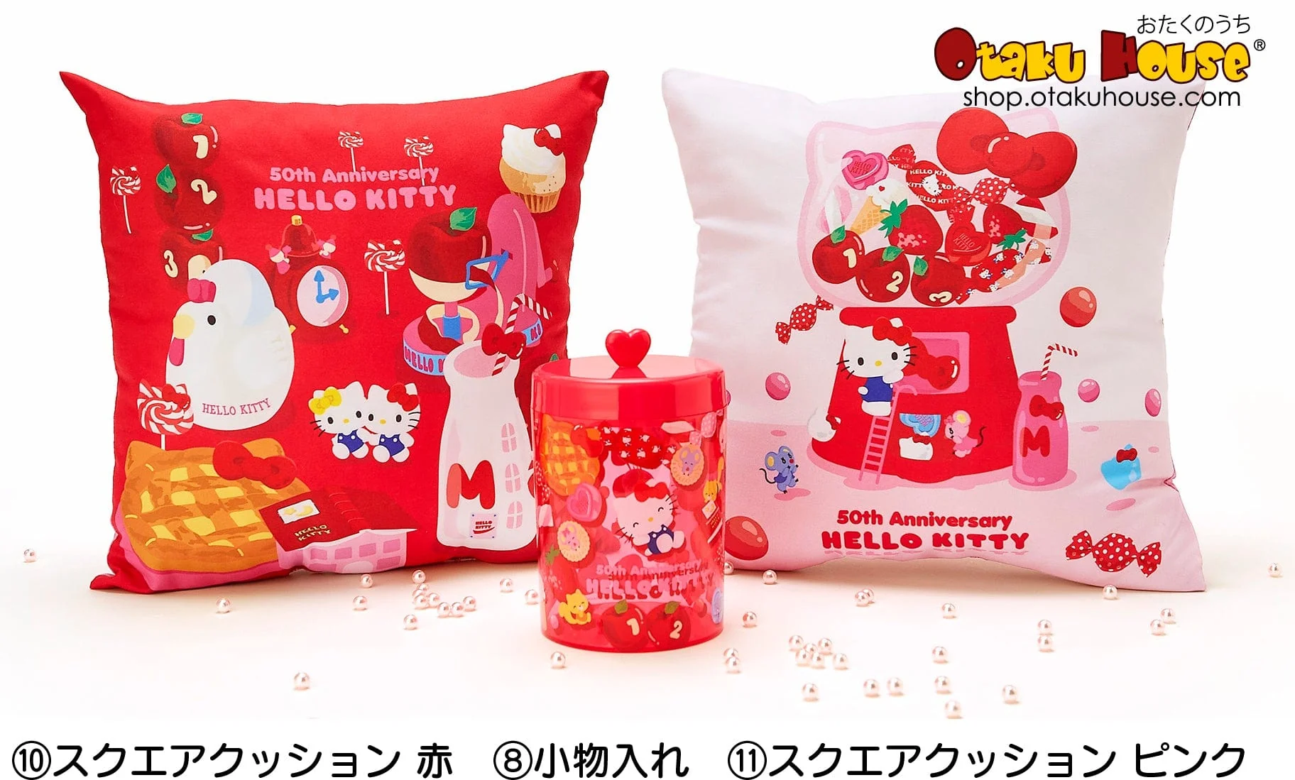 Kuji - Hello Kitty 50th Anniversary Sanrio - Image 5