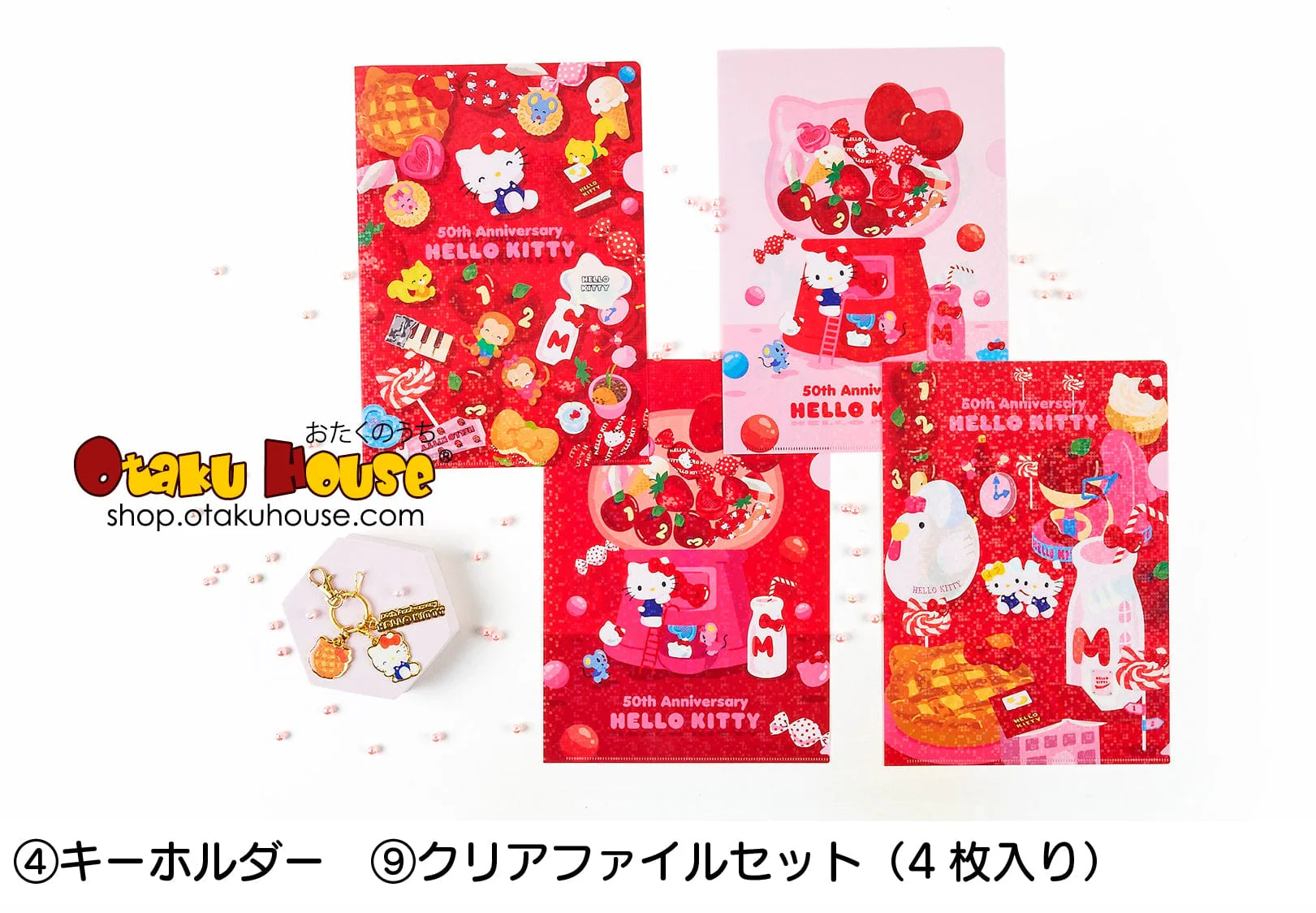 Kuji - Hello Kitty 50th Anniversary Sanrio - Image 6