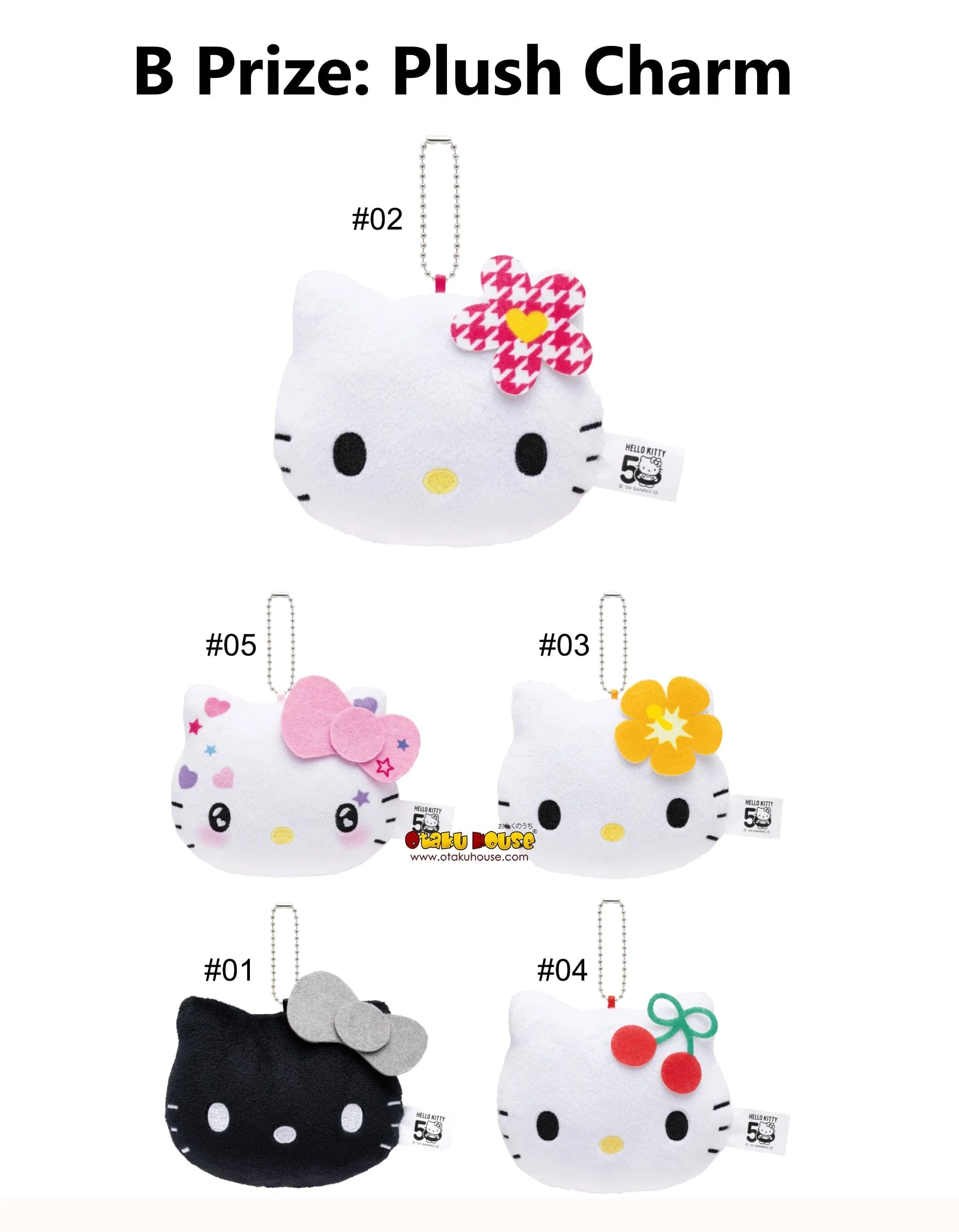 Kuji - Hello Kitty 50th - Happy Anniversary (Happy Kuji) - Image 4