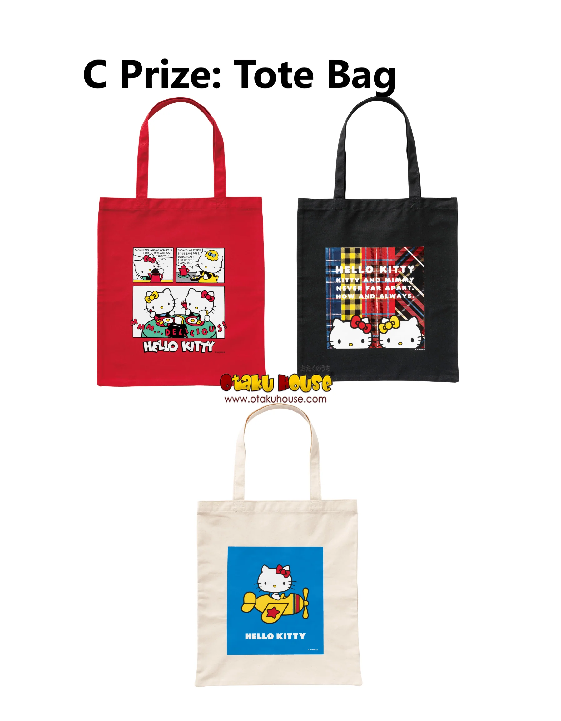 Kuji - Hello Kitty 50th - Happy Anniversary (Happy Kuji) - Image 5