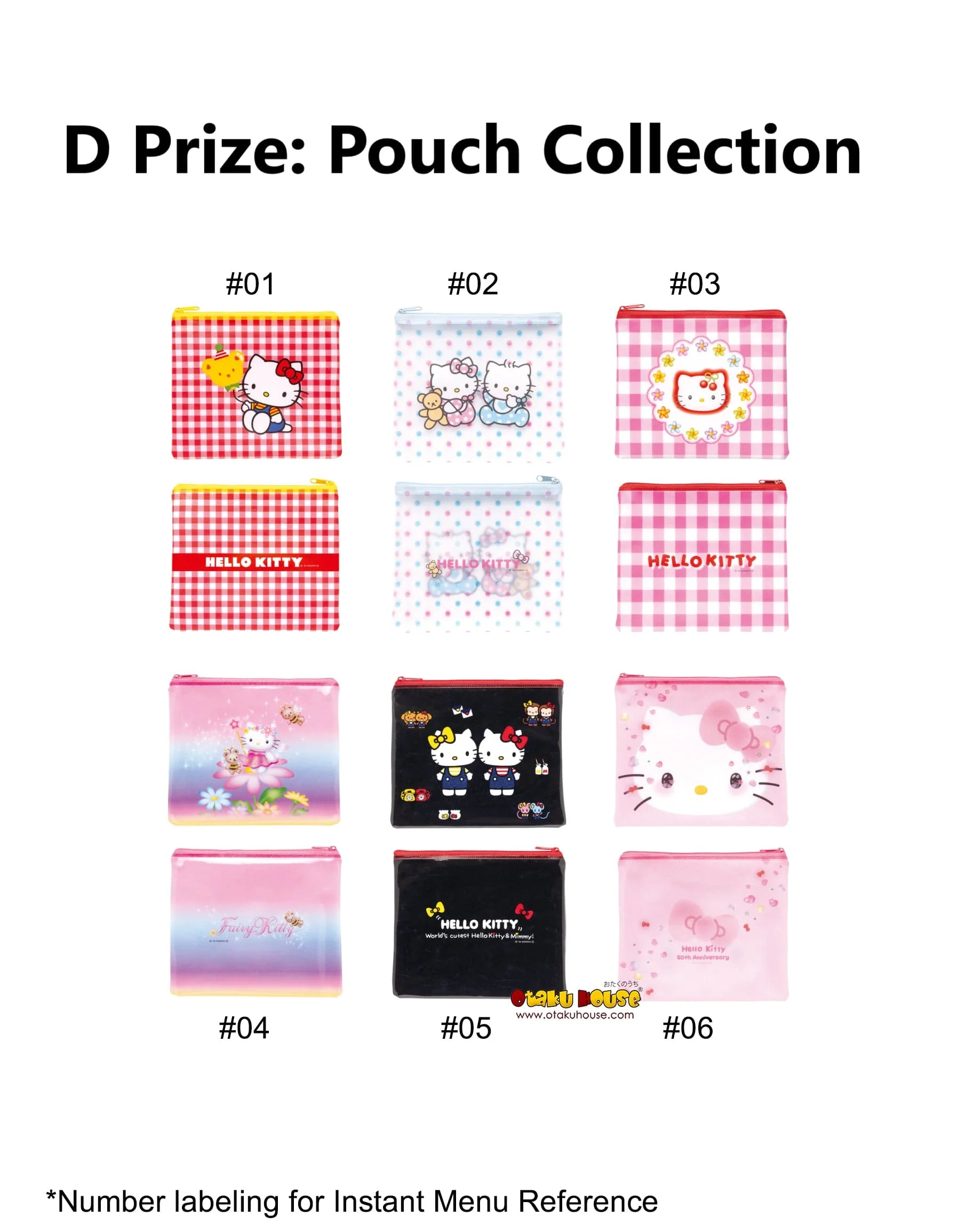 Kuji - Hello Kitty 50th - Happy Anniversary (Happy Kuji) - Image 6