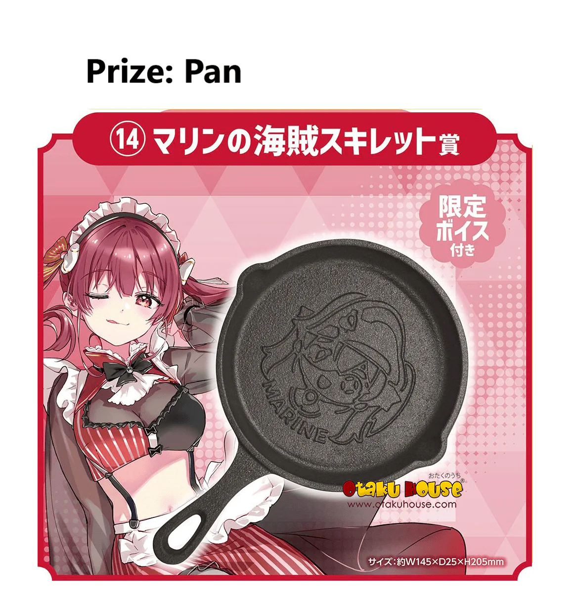 Kuji - Hololive Cooking - Holo and Cafeteria - Image 10