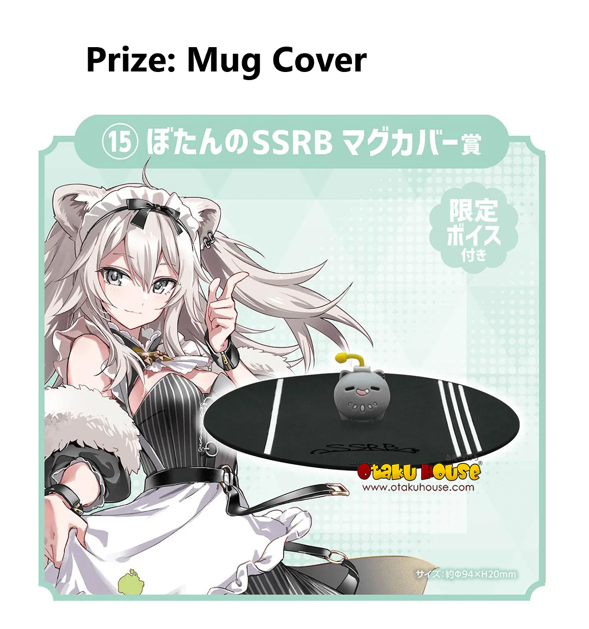Kuji - Hololive Cooking - Holo and Cafeteria - Image 11