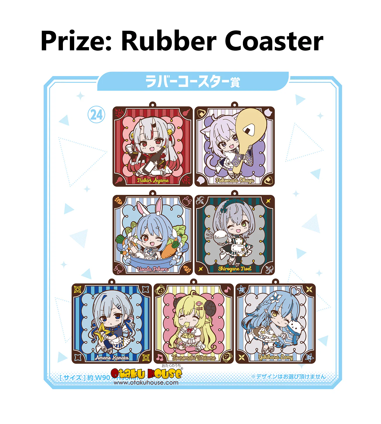Kuji - Hololive - Holo Cooking Refills! - Image 11