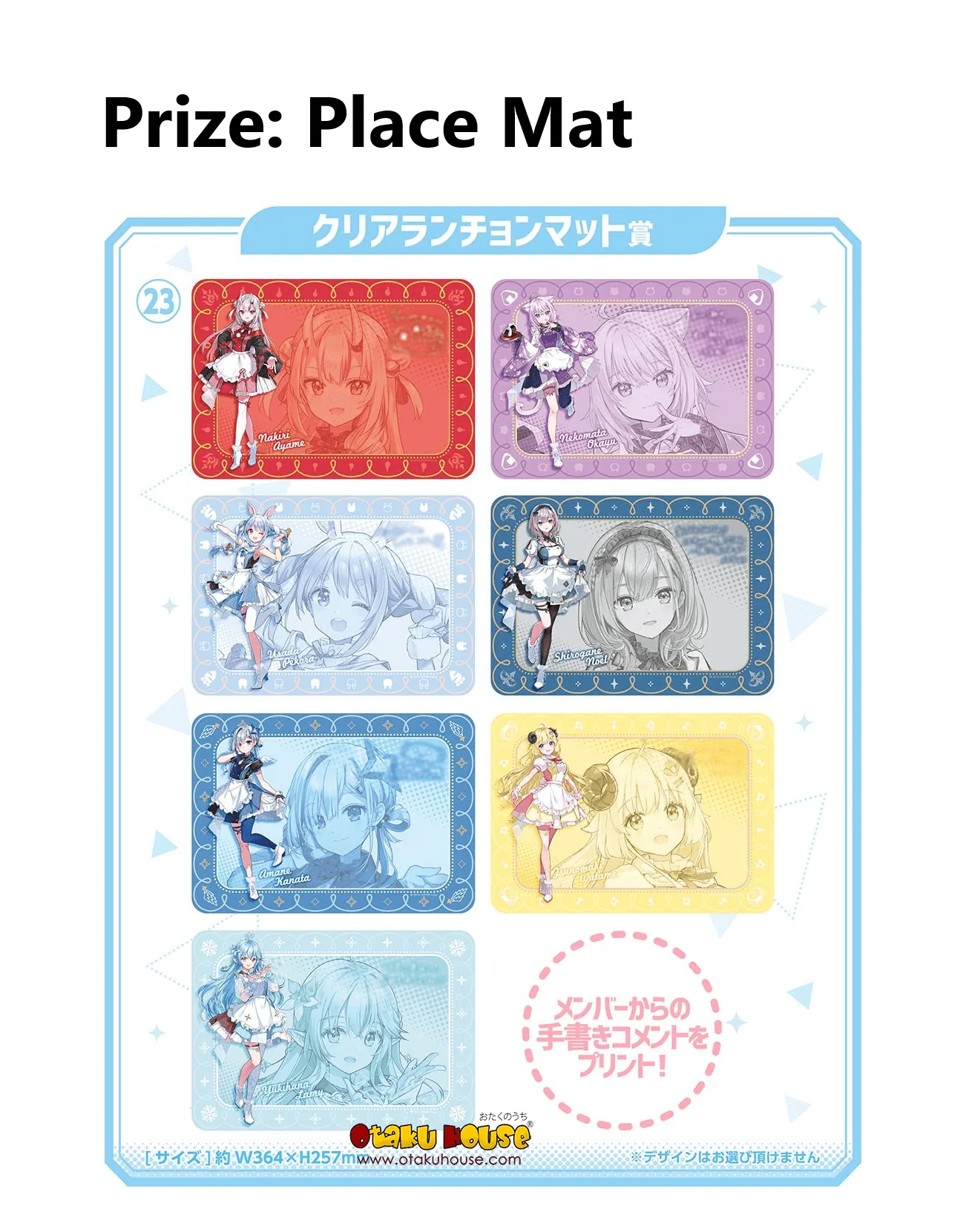 Kuji - Hololive - Holo Cooking Refills! - Image 14
